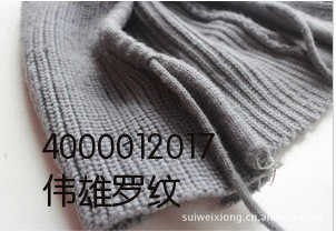 专业定制针织帽与服装辅料，广州市穗伟雄厂家直供