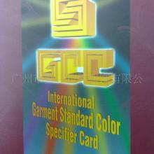 罗定市盈汇制线厂 专注缝纫线与服装辅料销售