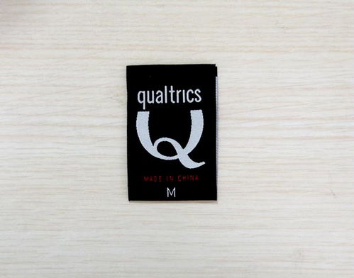 新世慧达厂家直供 湛江专业服装吊牌与辅料解决方案