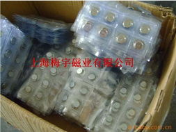 上海梅宇磁业服装辅料产品全览与专业销售服务