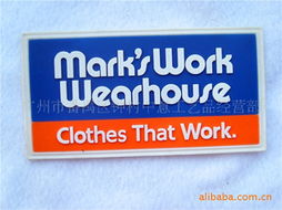 广州市番禺区钟村中意工艺品经营部——专业服装辅料产品列表与销售服务