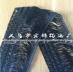 厂家直销花式流苏花边 窗帘服装辅料优选，12cm规格，量大从优