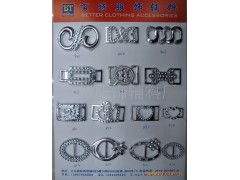 皮带辅料、服饰辅料、箱包配件与饰品配件一站式厂家直销服务，赋能时尚产业