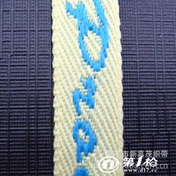 匠心定制，品质织带 专供应提花织带，满足您的多样化需求