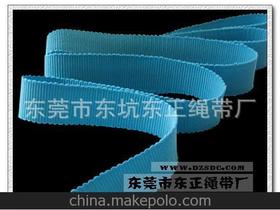皮带牙供应商,价格,皮带牙批发市场 